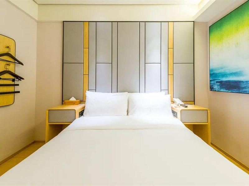 Ji Hotel Shanghai Extérieur photo